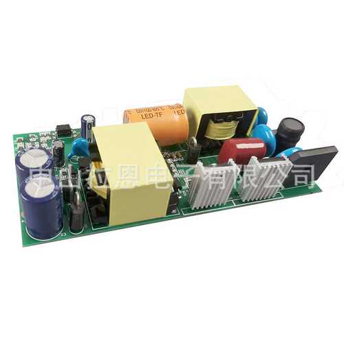 LED驱动电源150W-UFO驱动电源150W飞碟灯驱动150W圆形驱动电源
