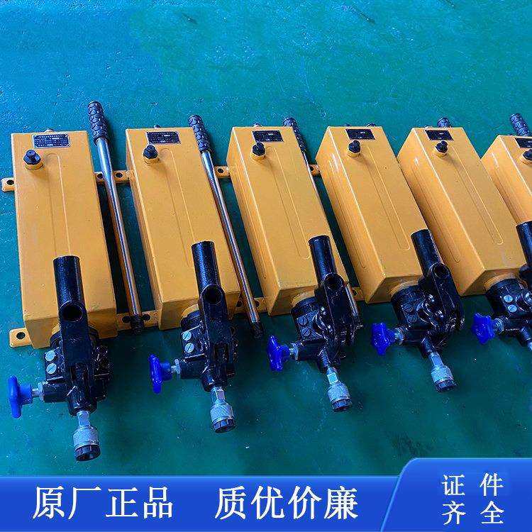 供应SYB-2S手动液压油泵 SYB-2S双向手动动泵 手动油泵,玩具/童车/益智/积木/模型,毛绒/玩偶/公仔/布艺类玩具,淘宝优惠券,粉丝福利购,淘宝优惠卷