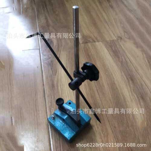 高品质划线盘280蓝色底座微调直角划线规多功能画规surface gages