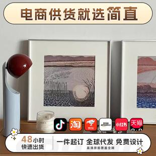 《朝朝暮夕》轻法式现代小众艺术客厅装饰画立体砂岩肌理卧室挂画