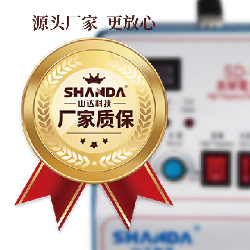 高频电火花穿孔机电火花打孔机取断丝锥机取断螺丝机电脉冲穿孔机图片