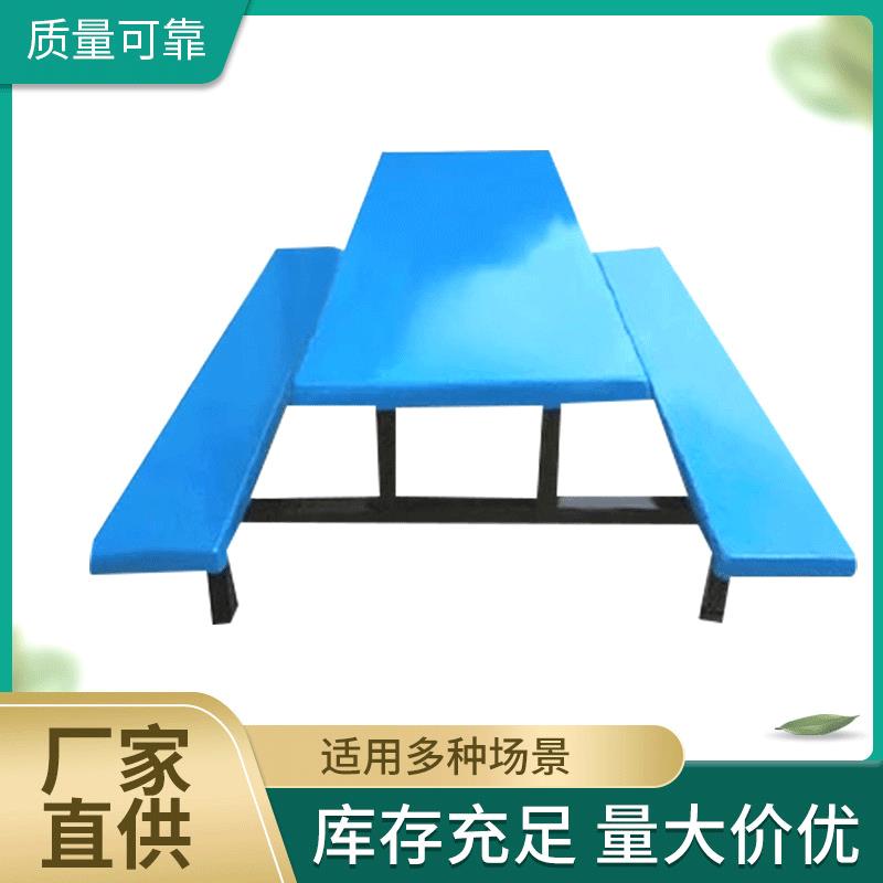 玻璃钢快餐桌椅6人位食堂连体餐厅餐桌工厂学校小吃店饭店桌椅