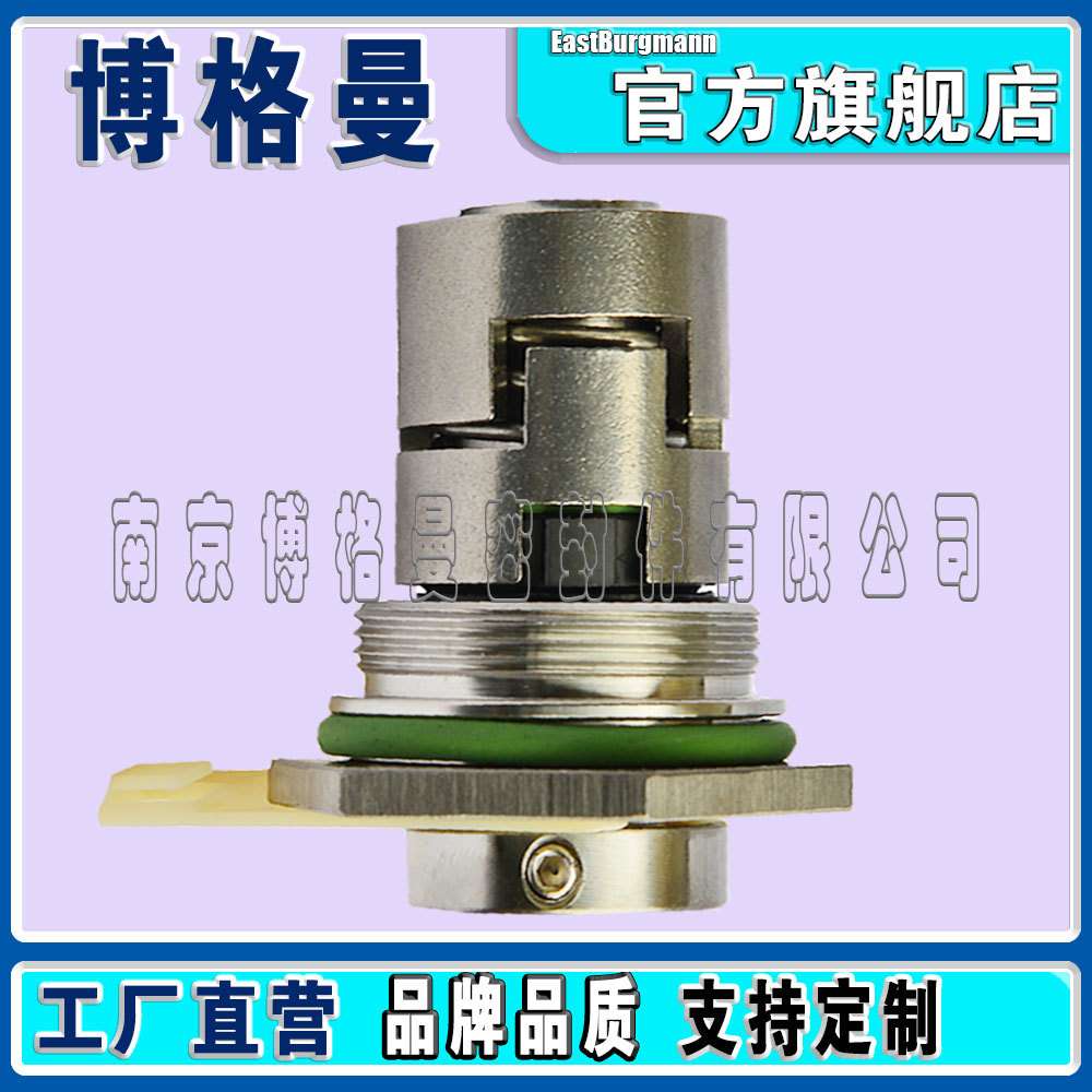 博格曼机械密封aCRN5BUBE连成南方格兰富水泵机封静环组件耐磨
