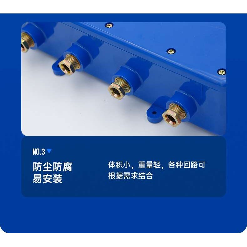 JHH-10A/B 10通50对100对矿用电话分线盒监控分站箱电路用接线盒