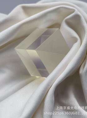 分光棱镜普通宽带 VIS @400~700nm 立方体尺寸3-50mm