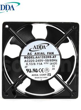 原装ADDA协禧AA1282HS-AT 12038 220V 0.13/0.11A 配电柜专用风扇