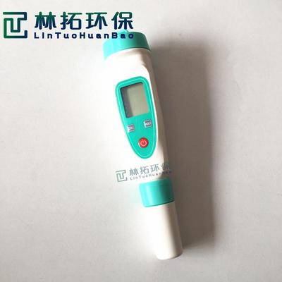青岛林拓DDB-12L笔式便携式电导率仪笔式EC计电导率测试笔