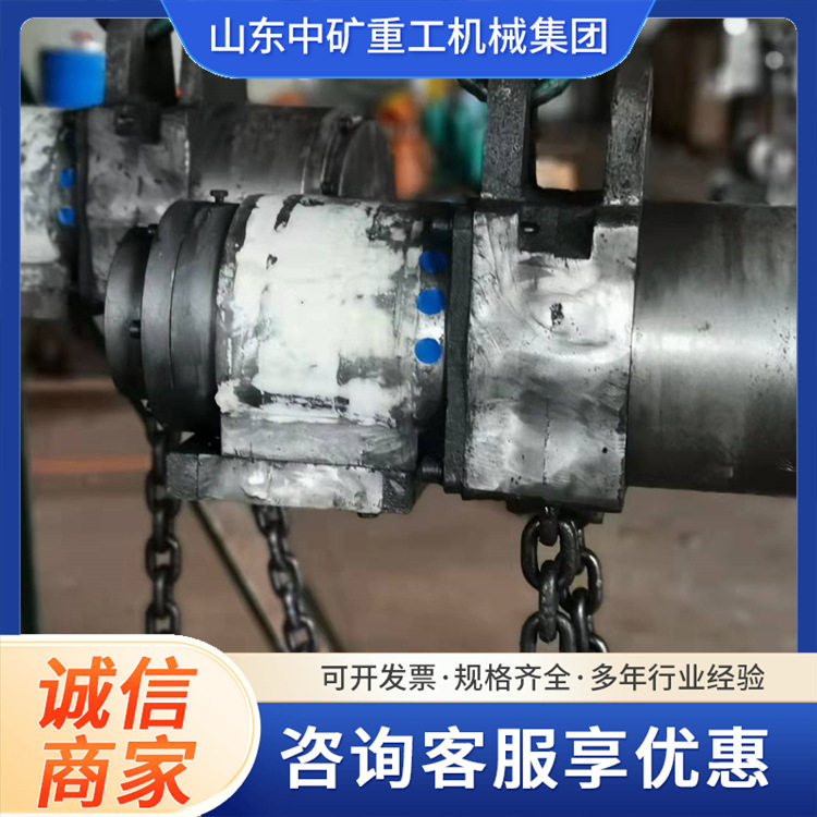 钢丝绳标配升高移动式矿用起重设备防爆环链葫芦