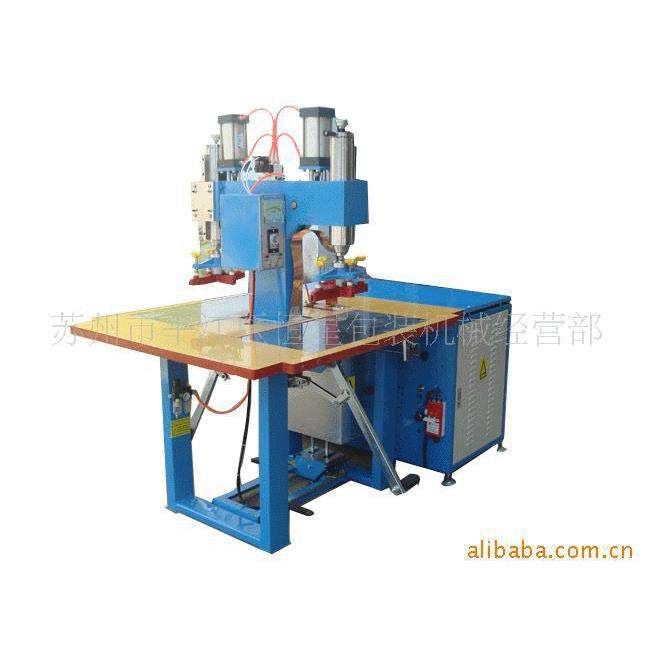 供应高周波烫金压花机 高频服装标牌压字机 高周波压花机,玩具/童车/益智/积木/模型,毛绒/玩偶/公仔/布艺类玩具,淘宝优惠券,粉丝福利购,淘宝优惠卷