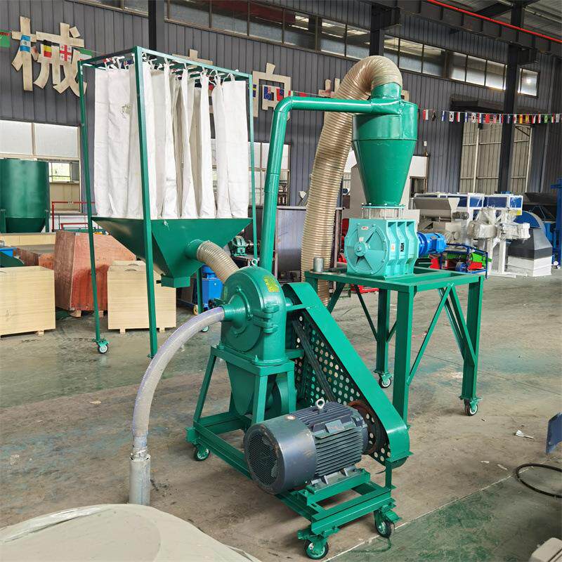 结块化肥粉碎机 干辣椒孜然磨粉机 9FC系列玉米黄豆齿盘式粉碎机