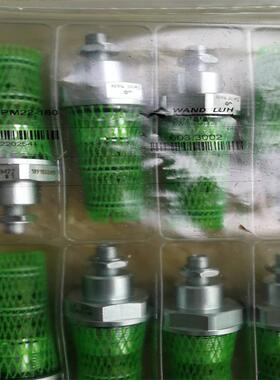 现货供应万福乐减压阀MVSPM22-160