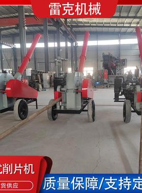移动式竹子切片机柴油机动力102P马力盘式削片机竹木两用转场方便