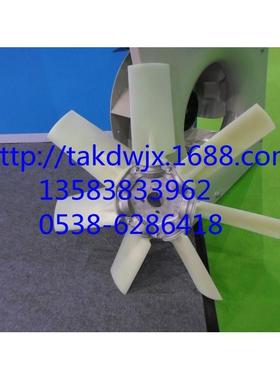 BOGE(宝驹)伯格空压机风扇5890002666P