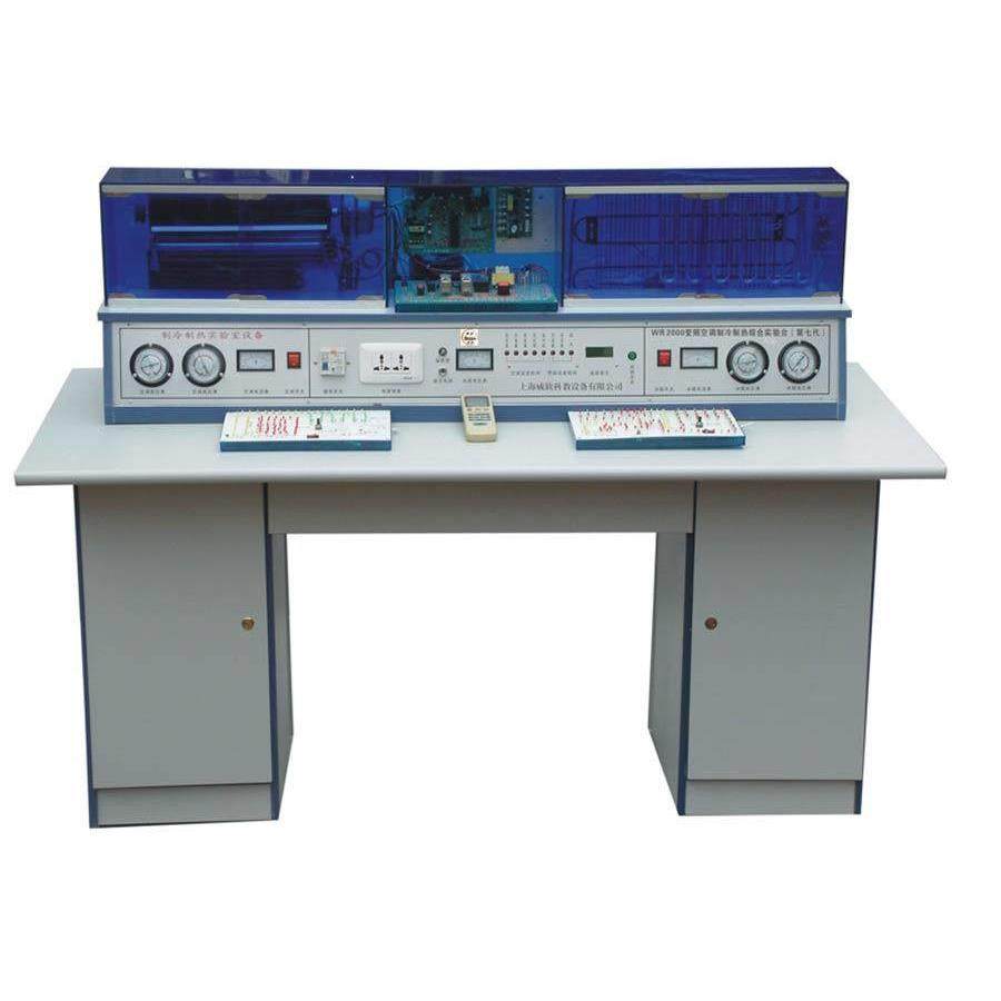 变频空调制冷制热实验台（带考核）,工业油品/胶粘/化学/实验室用品,其他实验室设备,淘宝优惠券,粉丝福利购,淘宝优惠卷