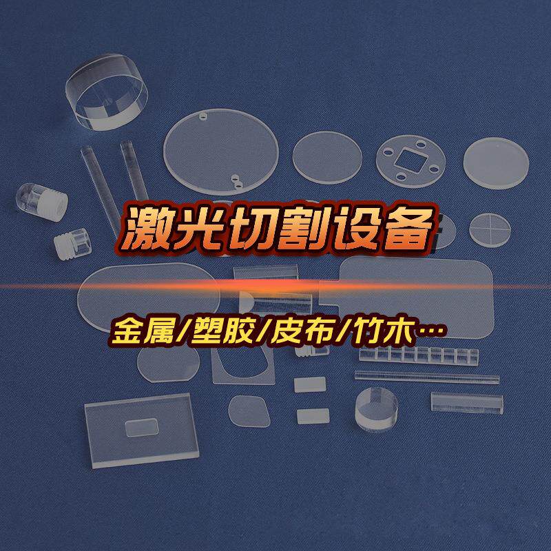 刻章机光敏印章机器商用智能三管激光刻字刻印曝光机光敏自动