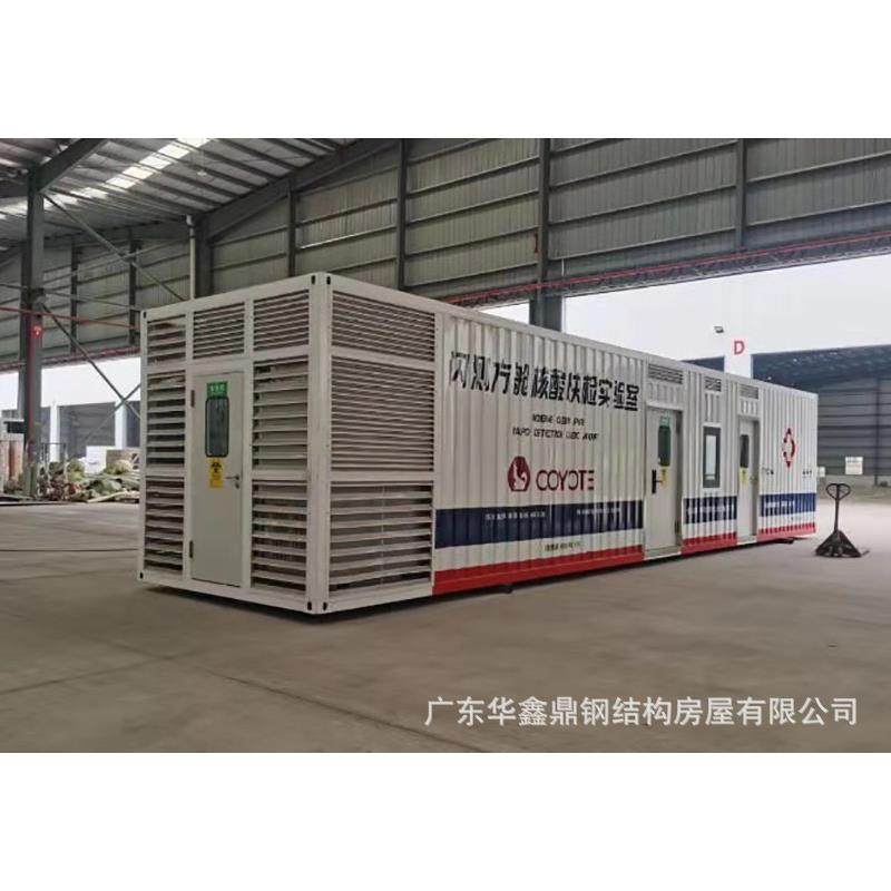 非标式集装箱房 设备工具箱房 集装箱房屋 箱式房活动板房集装,基础建材,轻钢别墅,淘宝优惠券,粉丝福利购,淘宝优惠卷