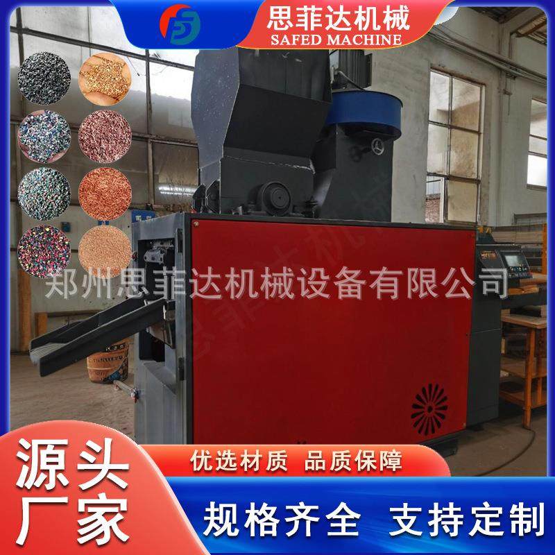 电路板拆解破碎回收设备 平方线粉碎颗粒设备 电缆杂线粉碎铜米机,机械设备,筛选机,淘宝优惠券,粉丝福利购,淘宝优惠卷