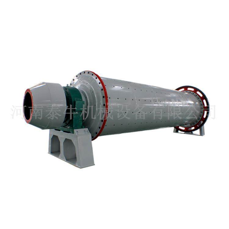 石英砂陶瓷球磨机500L湿式球磨机实验室研磨设备卧式矿用球磨机,机械设备,研磨机,淘宝优惠券,粉丝福利购,淘宝优惠卷