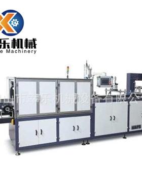 XLPP-550多功能一次性塑料杯奶茶盖电子托盘塑料盒热成型包装机