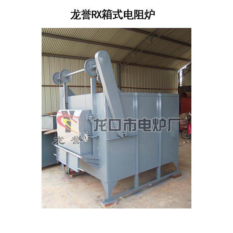 节能箱型电阻炉金属加热淬火炉工业箱式电炉厂家直销,工业油品/胶粘/化学/实验室用品,其他实验室设备,淘宝优惠券,粉丝福利购,淘宝优惠卷