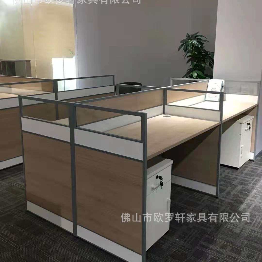 厂家 办公家具屏风卡位办公桌简约现代2/4人职员电脑桌椅组合
