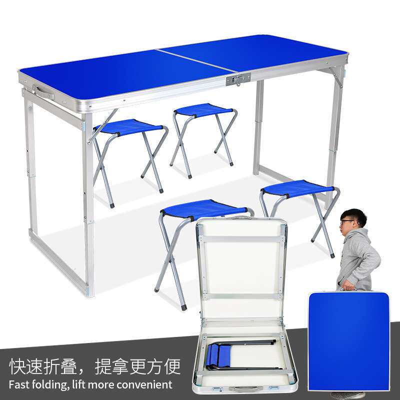 1.5米便携式手提活动宣传摆摊桌子简易吃饭餐桌户外铝合金野营桌