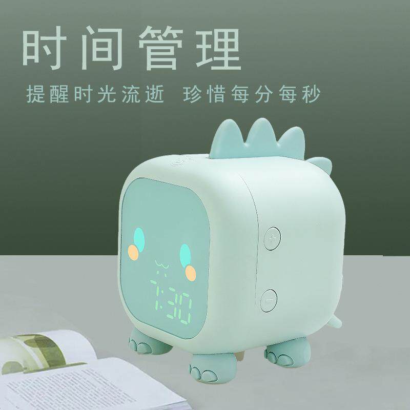 新款趣味恐龙闹钟儿童智能电子钟多功能学生专用 创意报时小闹钟