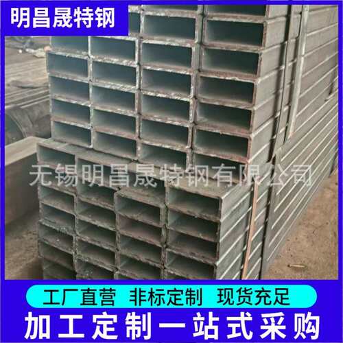 切割120*180*5-6-8-10-12矩形方管 钢结构用Q235BQ355B无缝方矩管