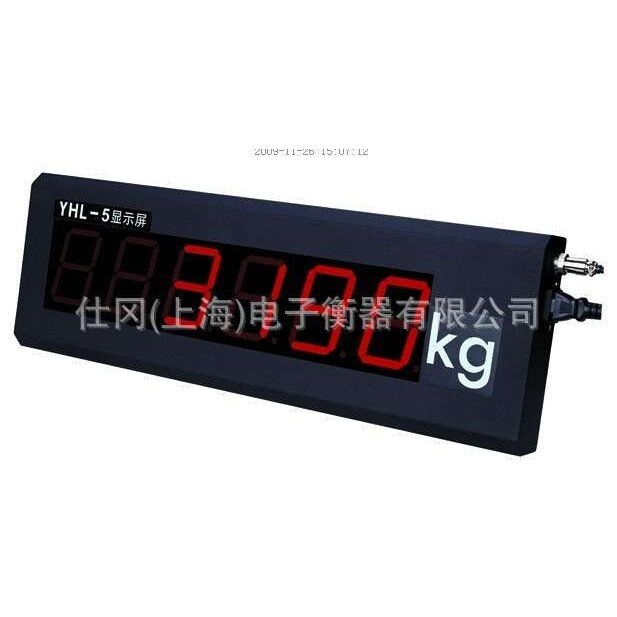 上海耀华YHL-3英寸大屏幕显示器厂家 原厂直发现货