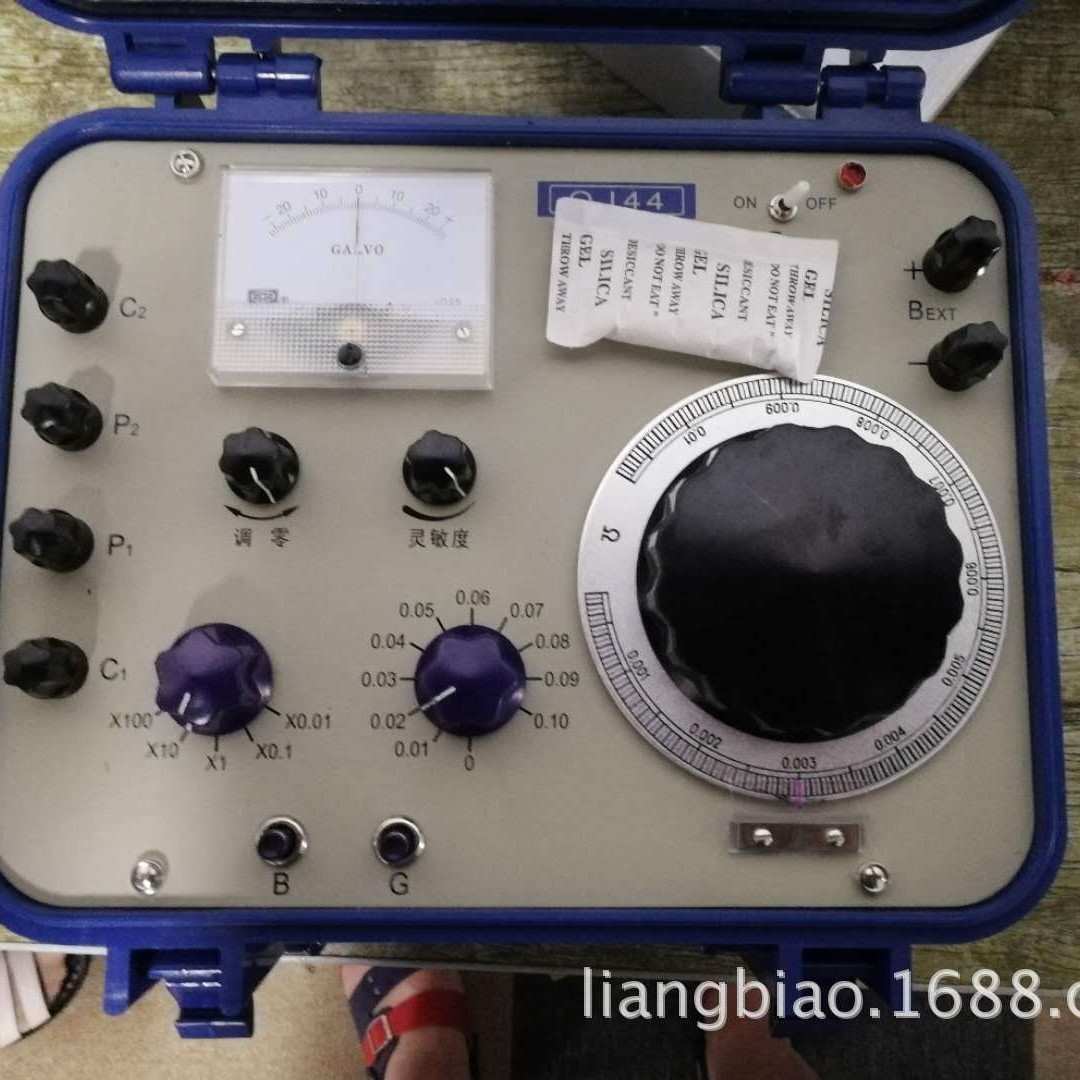 QJ44直流双臂电桥 直流电桥 双臂电桥QJ-44 电阻试验仪上海正阳