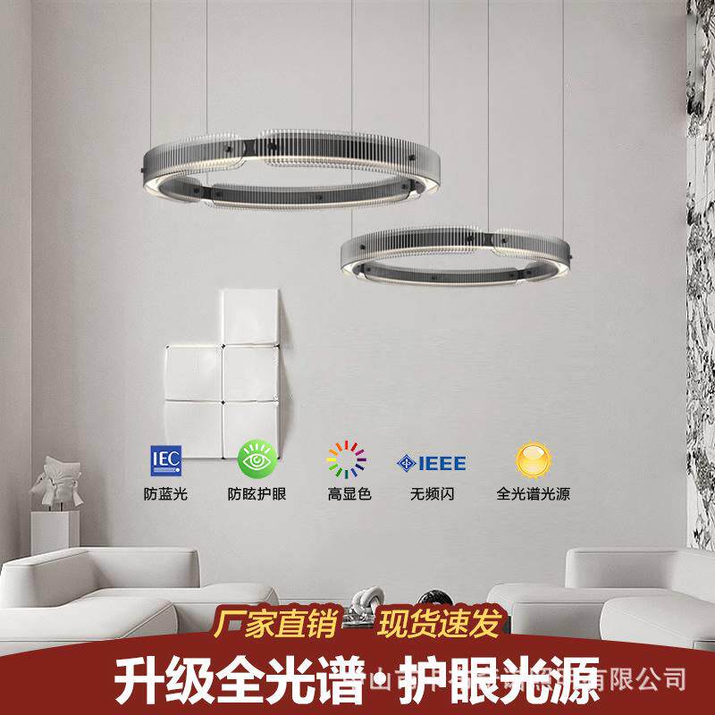 意式极简 高端客厅吊灯现代简约上下发光LED玻璃圆环餐厅卧室灯具