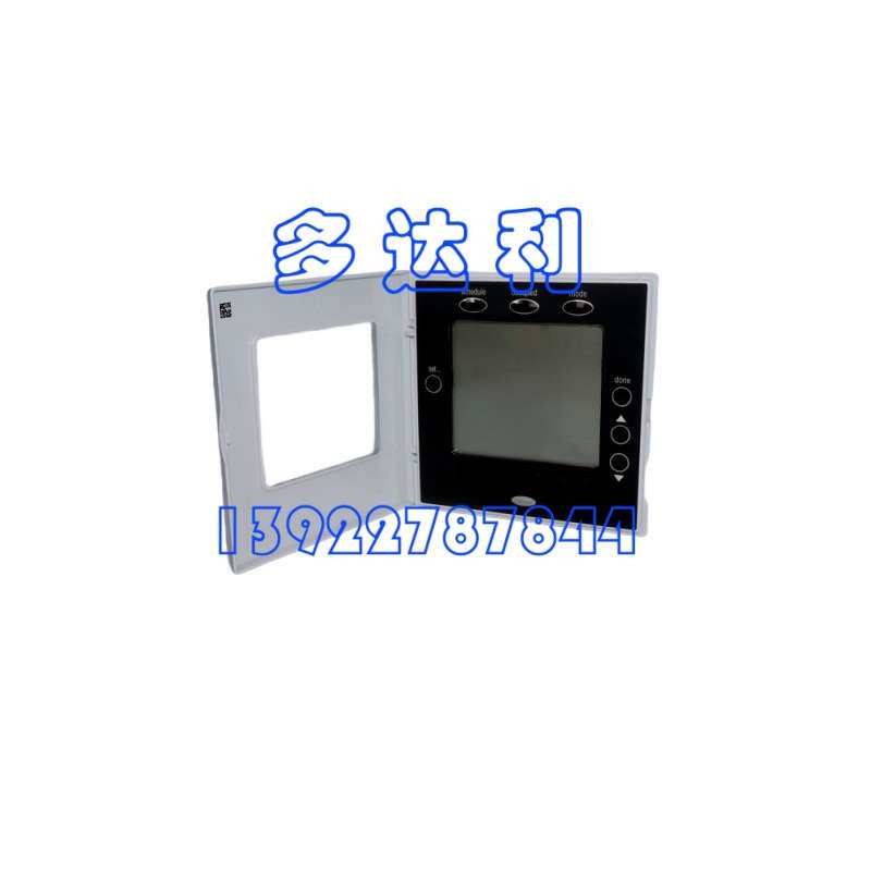 33CS2PP2S-03 开利温控 温控器 Carrier TEMP CONTROLLER