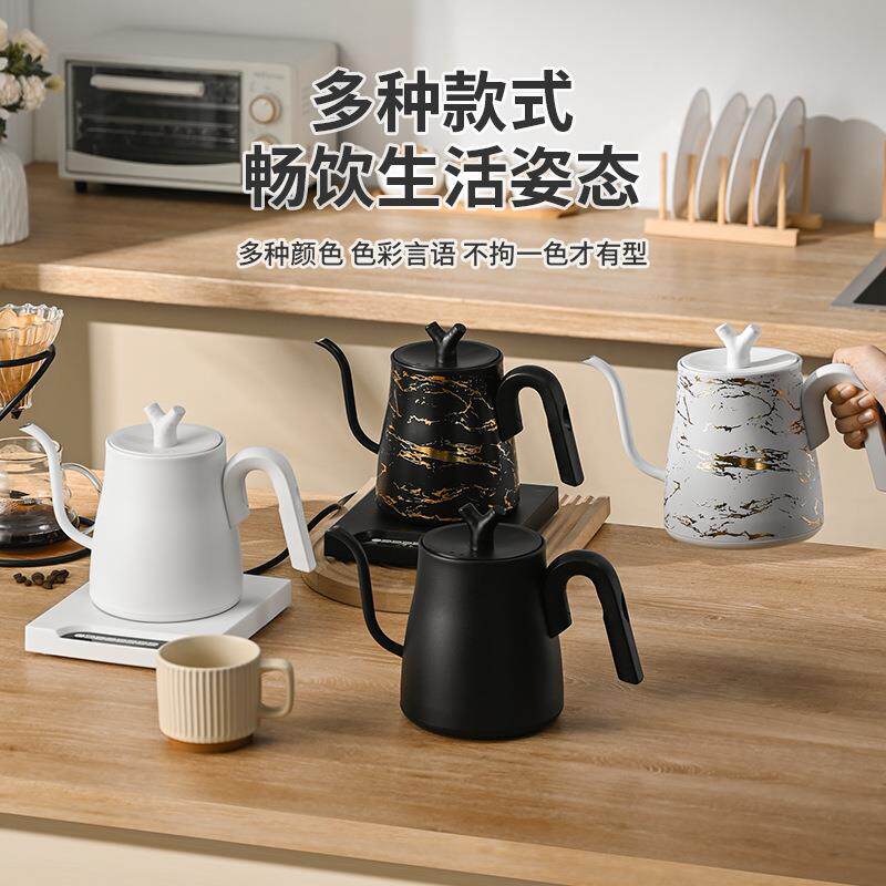 一体电热水壶电茶壶烧水壶温度显示旋钮按键控制细嘴电水壶自动