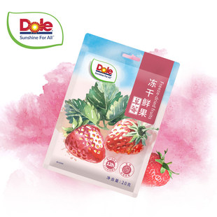Dole都乐草莓冻干20g草莓干果脯水果干果脯包装 休闲即食零食小吃