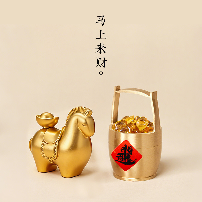 黄铜一桶金招财铜摆件店铺开业米缸聚宝盆家居装饰品新居乔迁礼品