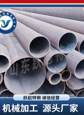 现货1Cr5Mo无缝钢管ASTM A335 P5高压锅炉石油裂化管耐腐蚀可切割