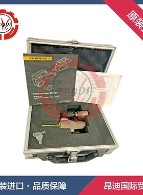 电动液压扭力扳手ENERPAC液压扳手W2000