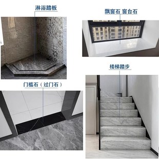 天然大理石过门石门槛石飘窗人造石窗台石台面石英石面入户石定制