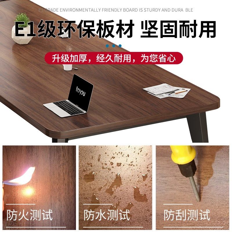 会议桌长桌简约现代小型会议室培训桌简易工作台长条办公桌椅组合