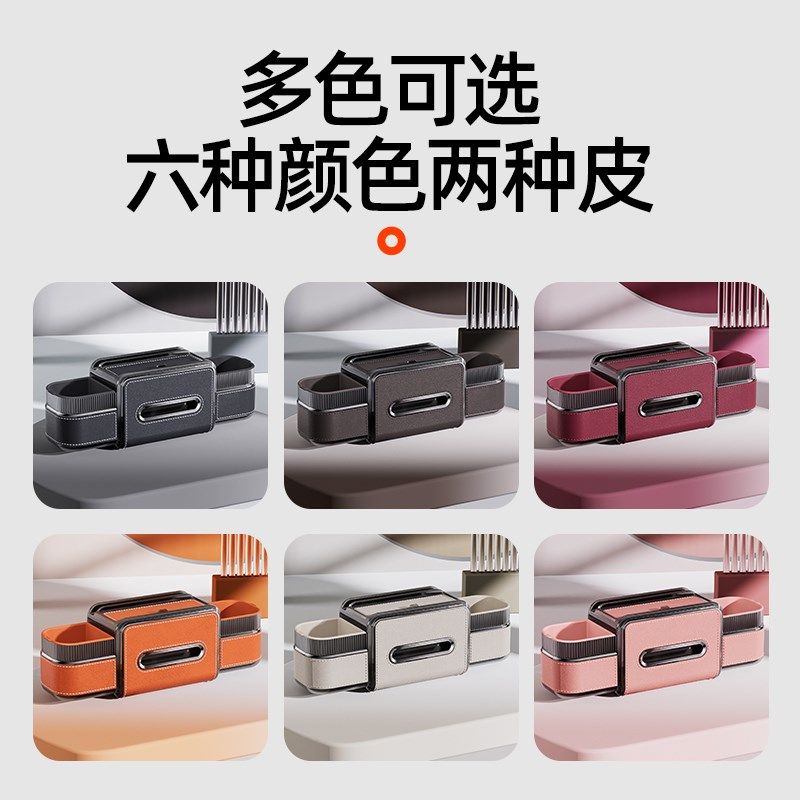 汽车后排座椅后背化妆镜子车载储物纸巾盒车用置物水杯架车内用品