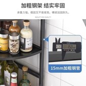 厨房转角调料品置物架家用台面多层三角形调味料油盐酱醋收纳架子