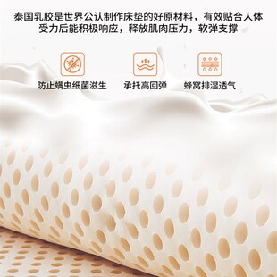 床垫学生宿舍专用90CMX190CMX200cm高中生住校单人1米2乳胶软垫子