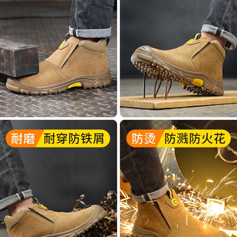 劳保鞋男款男士焊工鞋一脚蹬防砸防刺穿夏季透气安全工作绝缘轻便