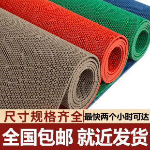 防滑垫浴室泳池加厚PVC塑料卫生间镂空S网眼洗澡厨房沐浴加密地垫