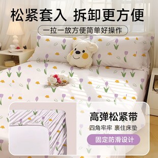 一次性床笠床单单件防尘罩保护套酒店旅行加厚可携式隔脏双单人宾