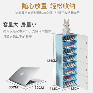 儿童鞋架30/40cm小型多层卡通可爱室内好看宝宝防尘家用收纳神器