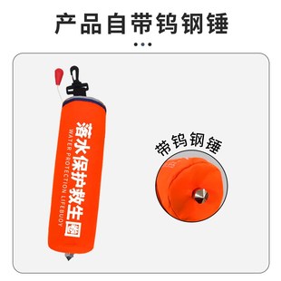 落水保车用救生圈自动充气大浮力专业便携式汽车落水宝带破窗锤器