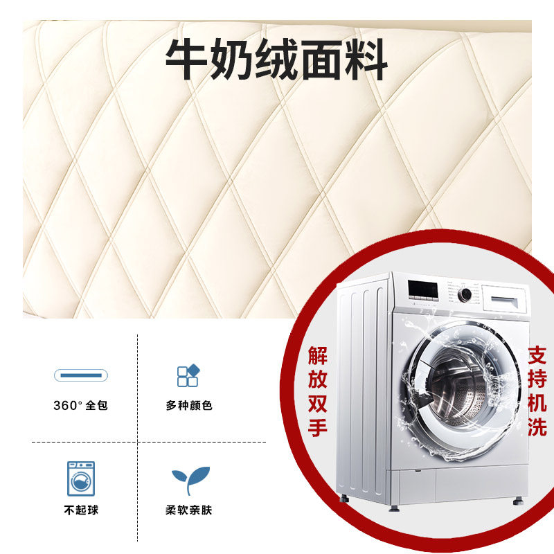 铁床架木头床头套罩软包靠背实木1米8床头软包套靠背全包加厚冬季,居家布艺,床头罩,淘宝优惠券,粉丝福利购,淘宝优惠卷