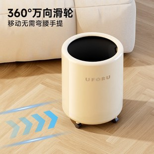 带滑轮垃圾桶家用客厅卧室高颜值奶油风可移动废纸篓大容量卫生桶