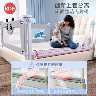 床围栏宝宝可携式单面护栏婴儿防摔防掉床神器加高可升降床上防护